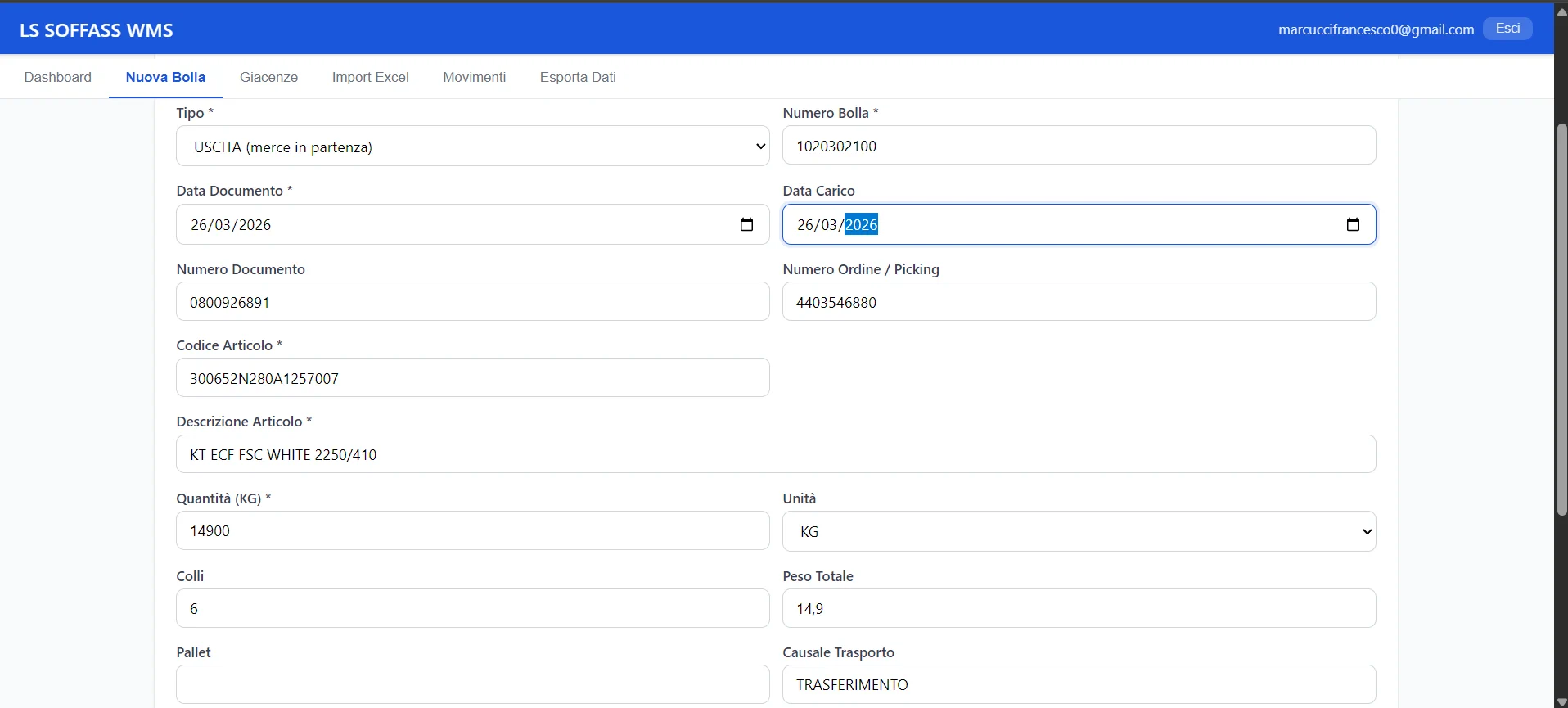 WMS OCR document scanning and data extraction interface